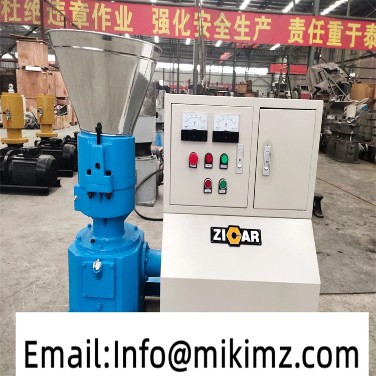 The correct use of sawdust pellet machine The correct use of sawdust pellet machine