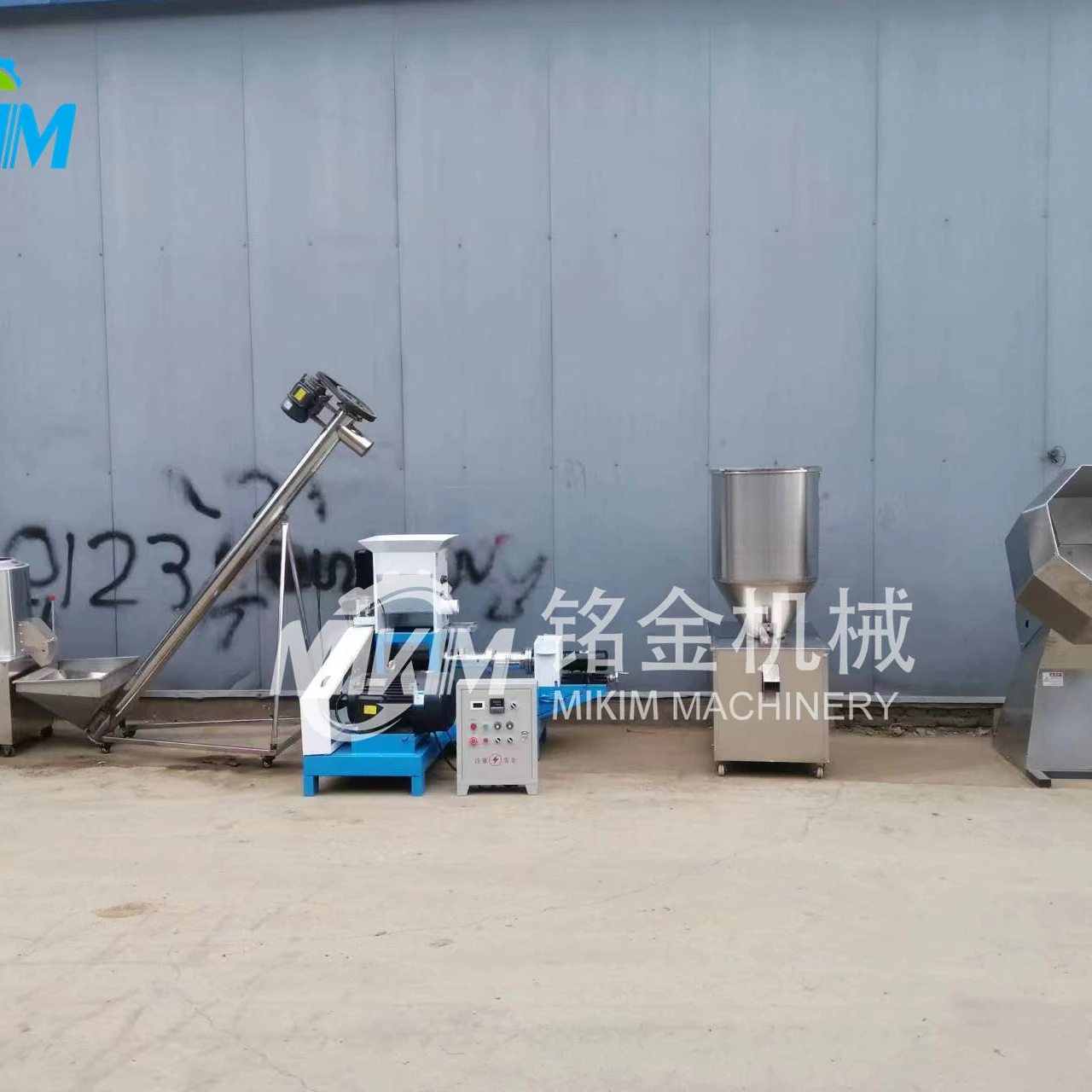 feed extruder141 feed extruder141