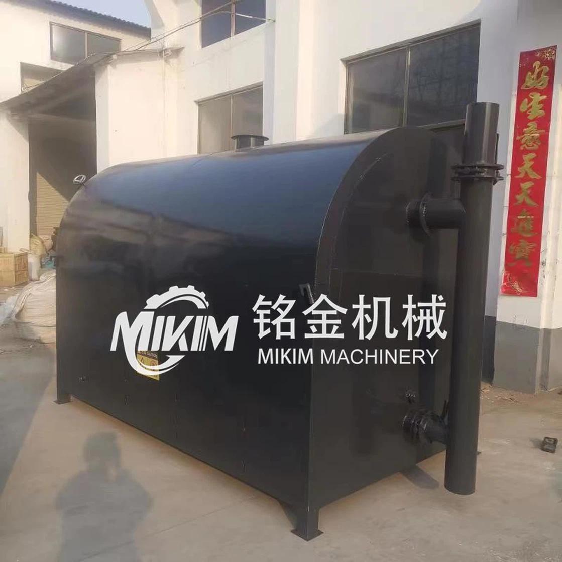 Wood Charcoal Carbonization Furnace Wood Charcoal Carbonization Furnace