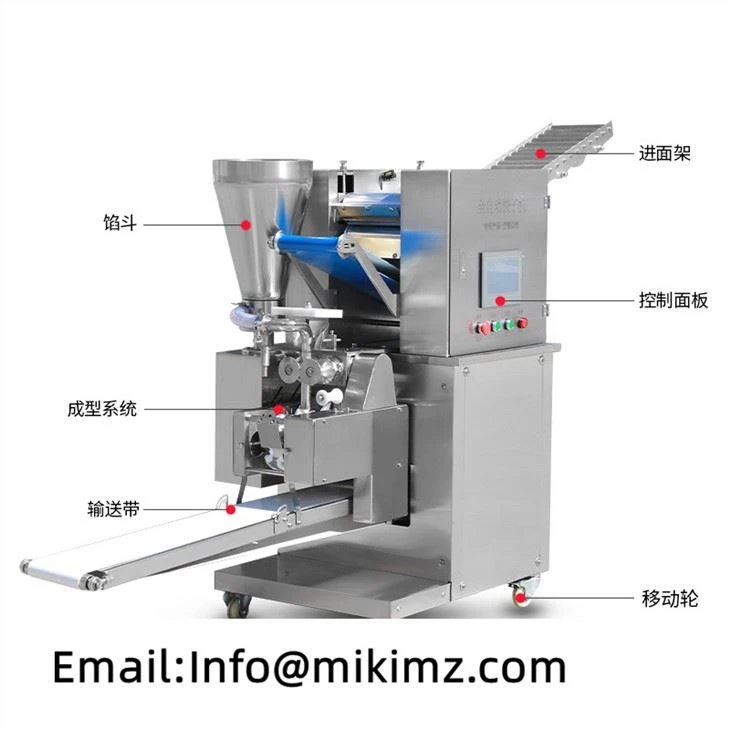 Hiệu suất tốt Nhà hàng cấp thực phẩm Máy làm bánh bao tự động