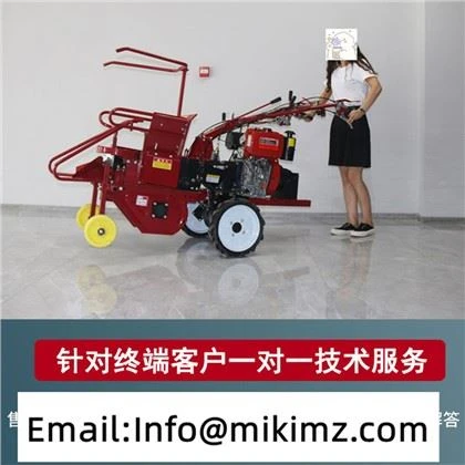 Máy thu hoạch ngô lúa mì giá cao