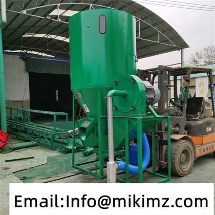 Máy trộn thức ăn hiệu suất cao