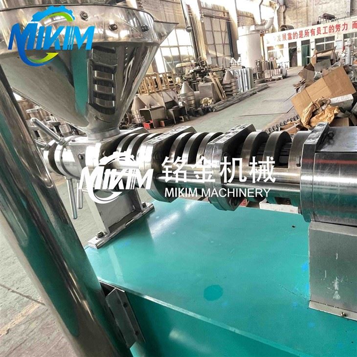 Commercial Oil Press Machine Price
