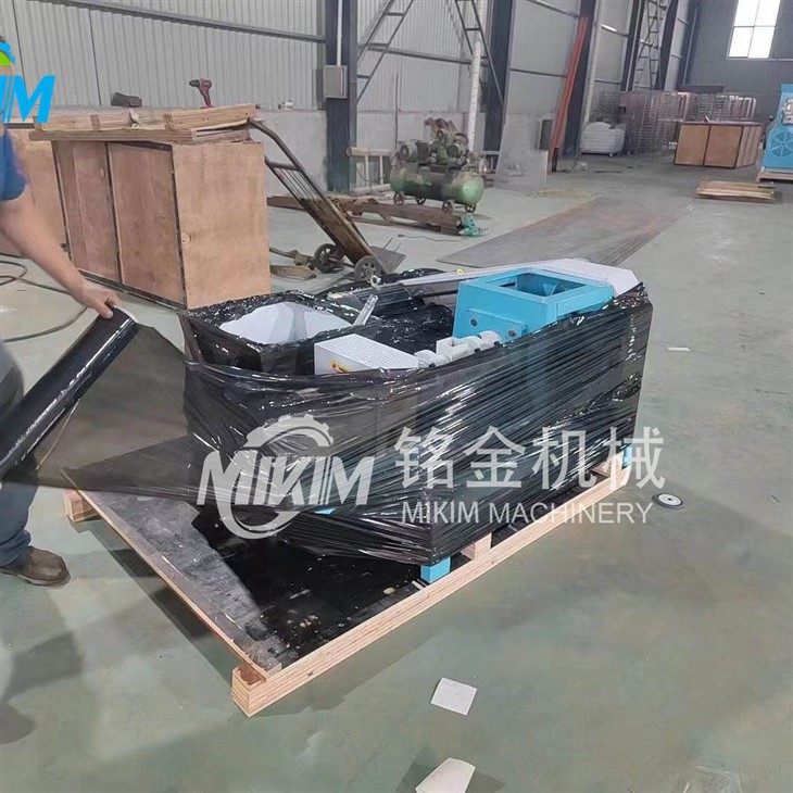 Fish Feed Processing Machines