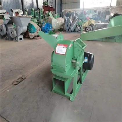 Máy nghiền mùn cưa gỗ chạy bằng dầu diesel