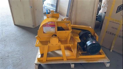 Máy nghiền mùn cưa hiệu quả và đáng tin cậy