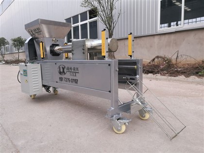 Máy đóng bao nấm tối đa