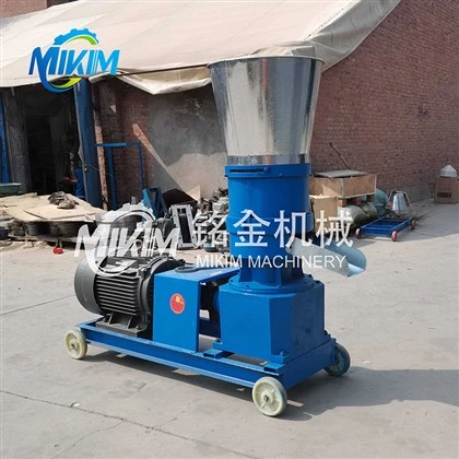 Máy làm thức ăn cho gà nhỏ