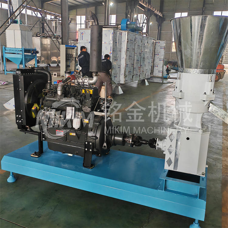 feed granulator machine feed granulator machine