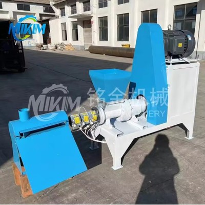 Biomass Charcoal Briquette Making Machine Biomass Charcoal Briquette Making Machine